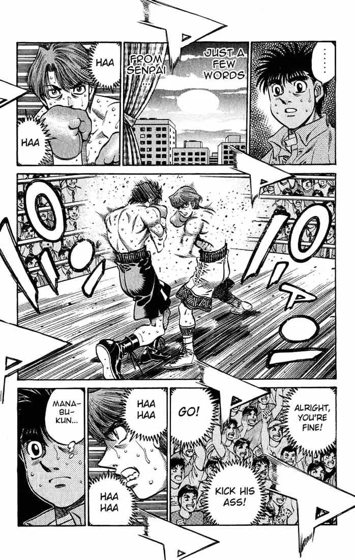 Hajime No Ippo - Page 8