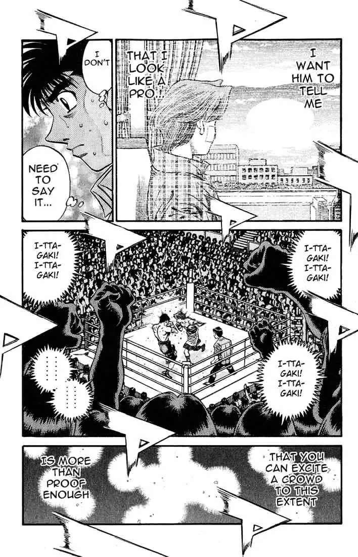 Hajime No Ippo - Page 9