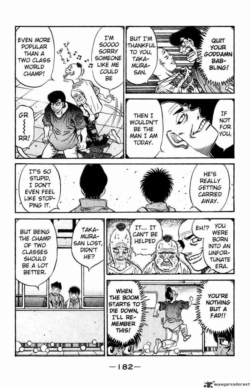 Hajime No Ippo - Page 12