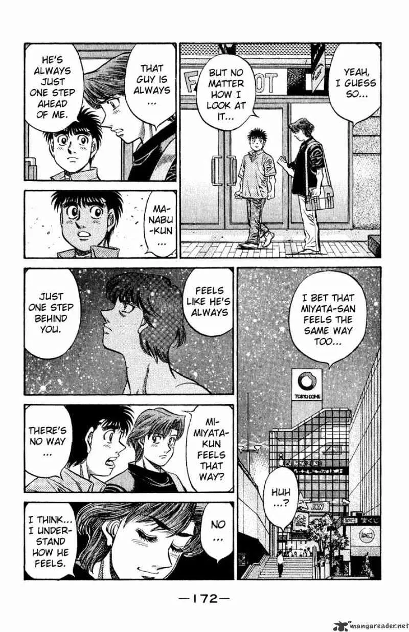 Hajime No Ippo - Page 3