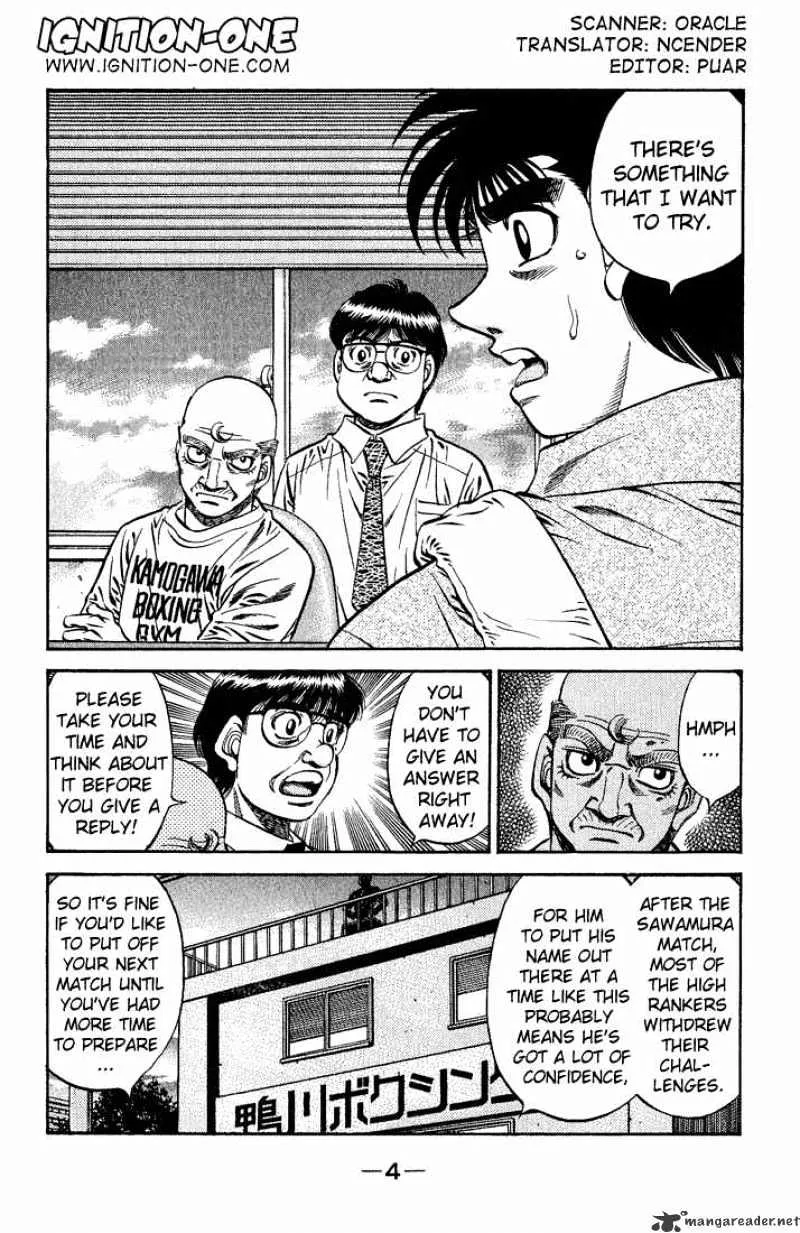 Hajime No Ippo - Page 1