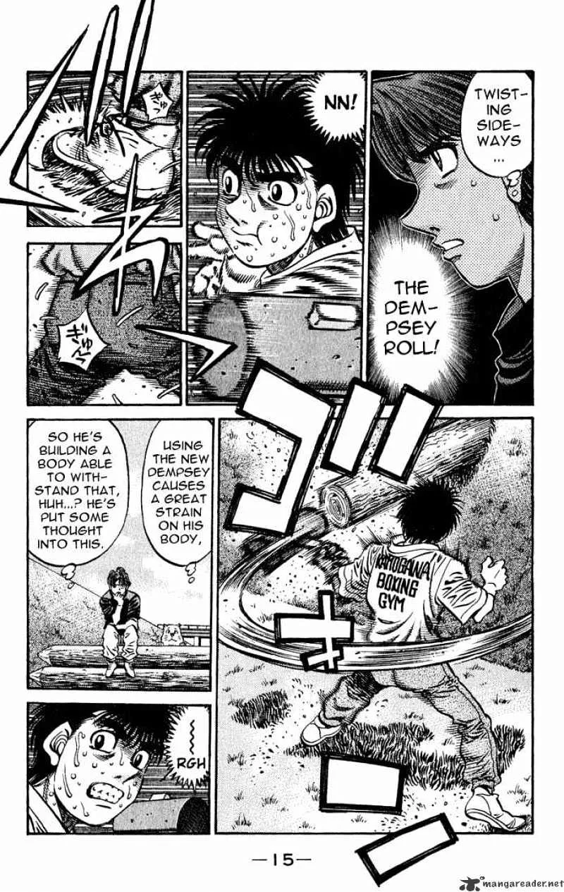 Hajime No Ippo - Page 12