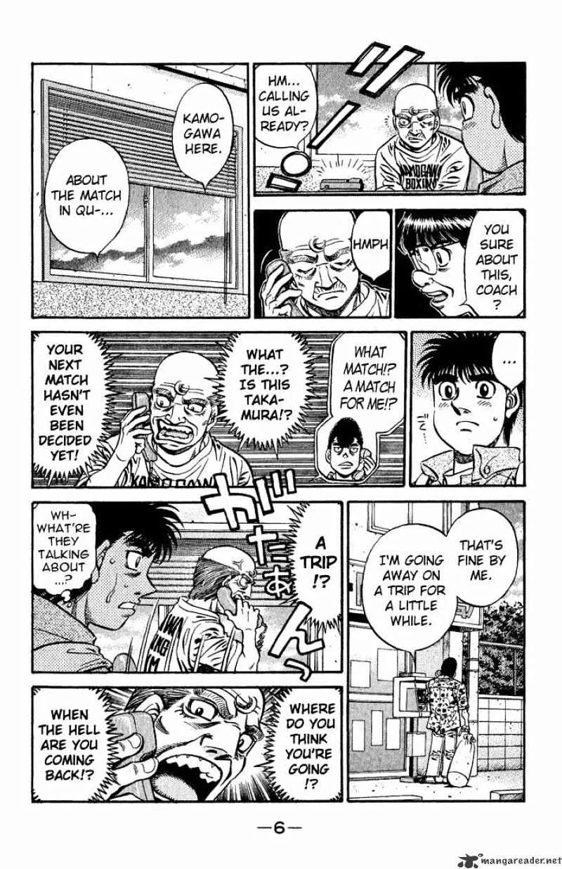 Hajime No Ippo - Page 3