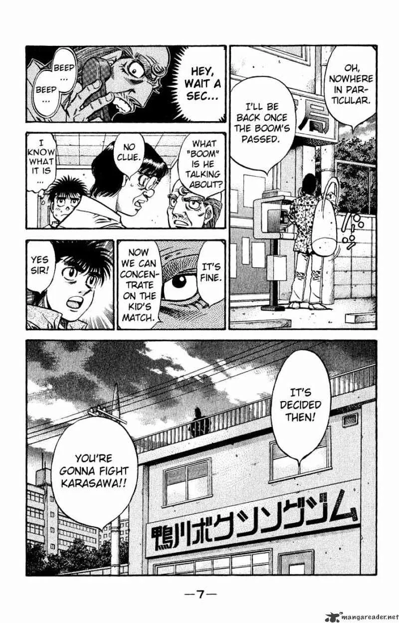 Hajime No Ippo - Page 4