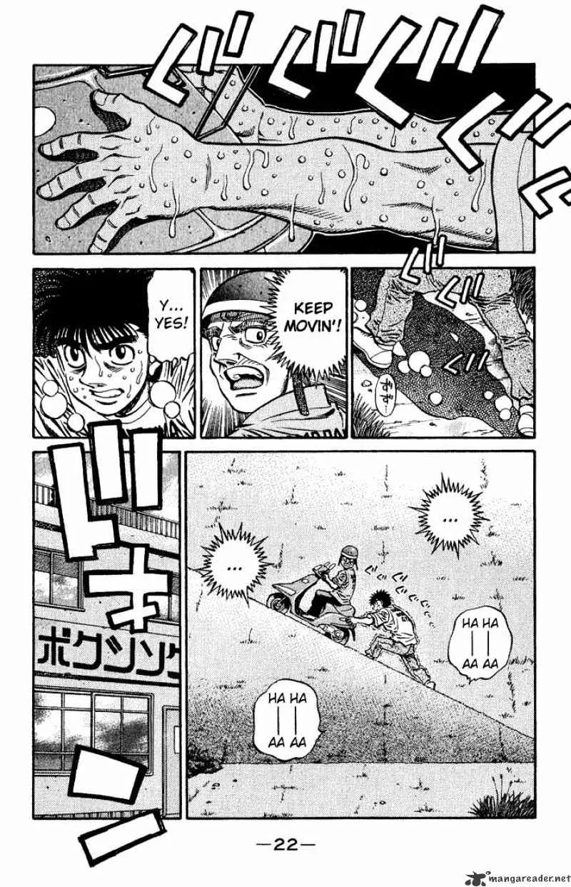 Hajime No Ippo Chapter 574 page 2 - Mangabat