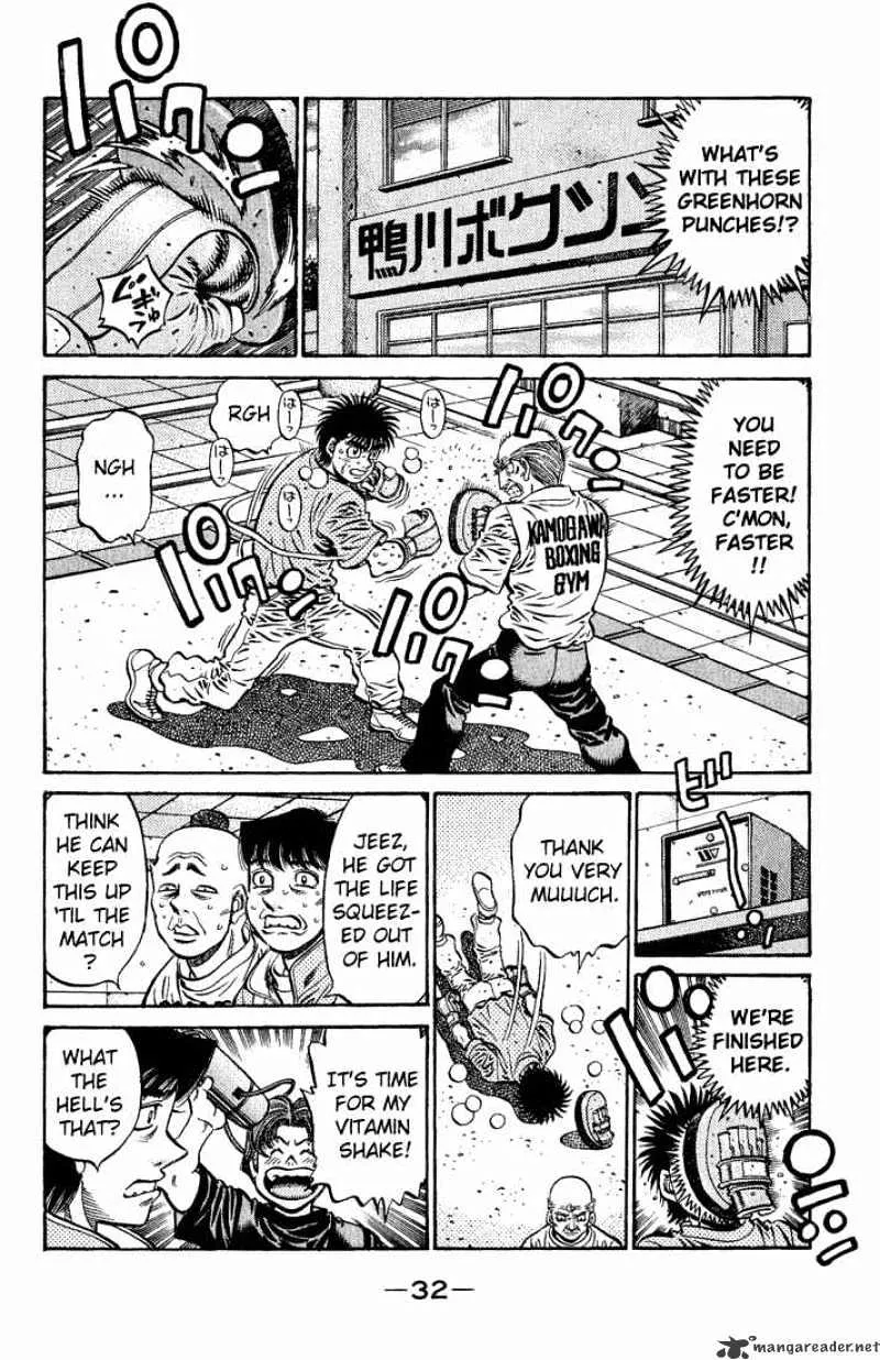 Hajime No Ippo Chapter 574 page 12 - Mangabat