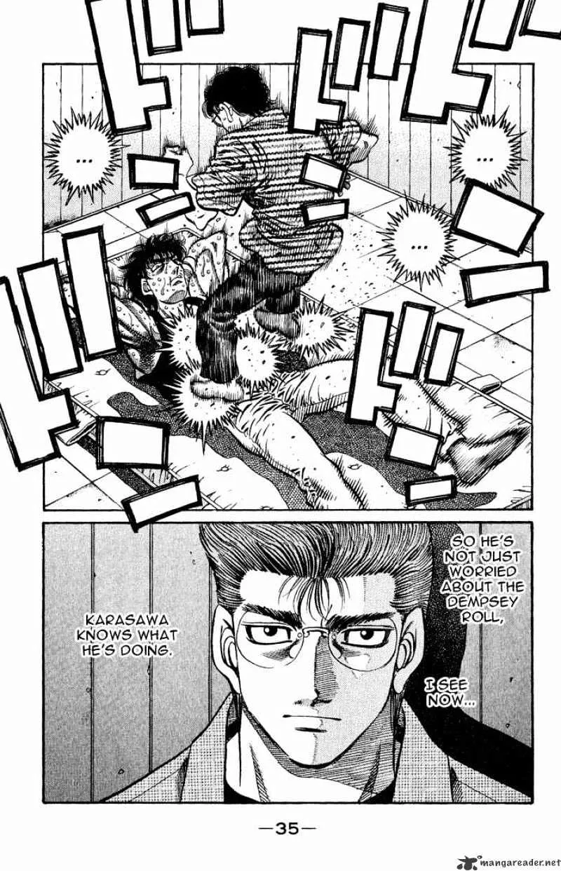 Hajime No Ippo - Page 14