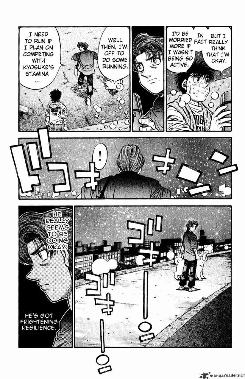 Hajime No Ippo - Page 8