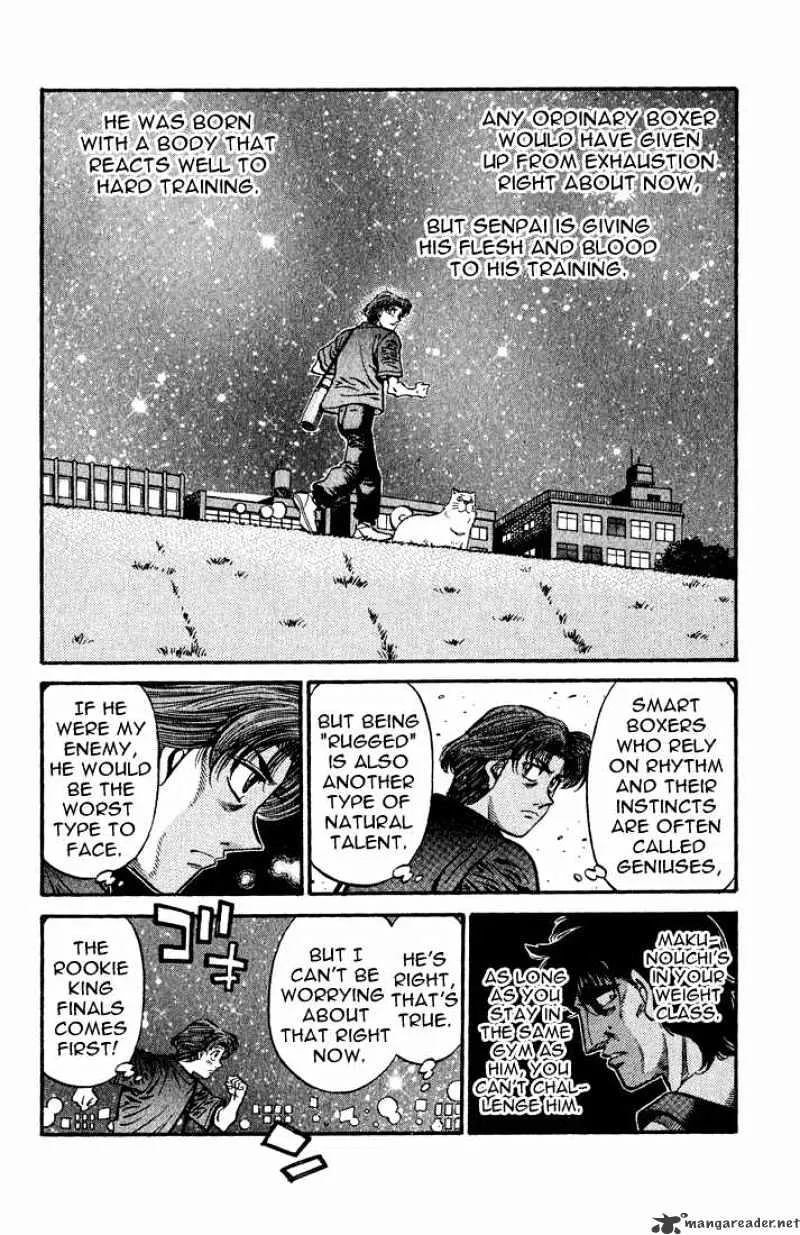 Hajime No Ippo - Page 9