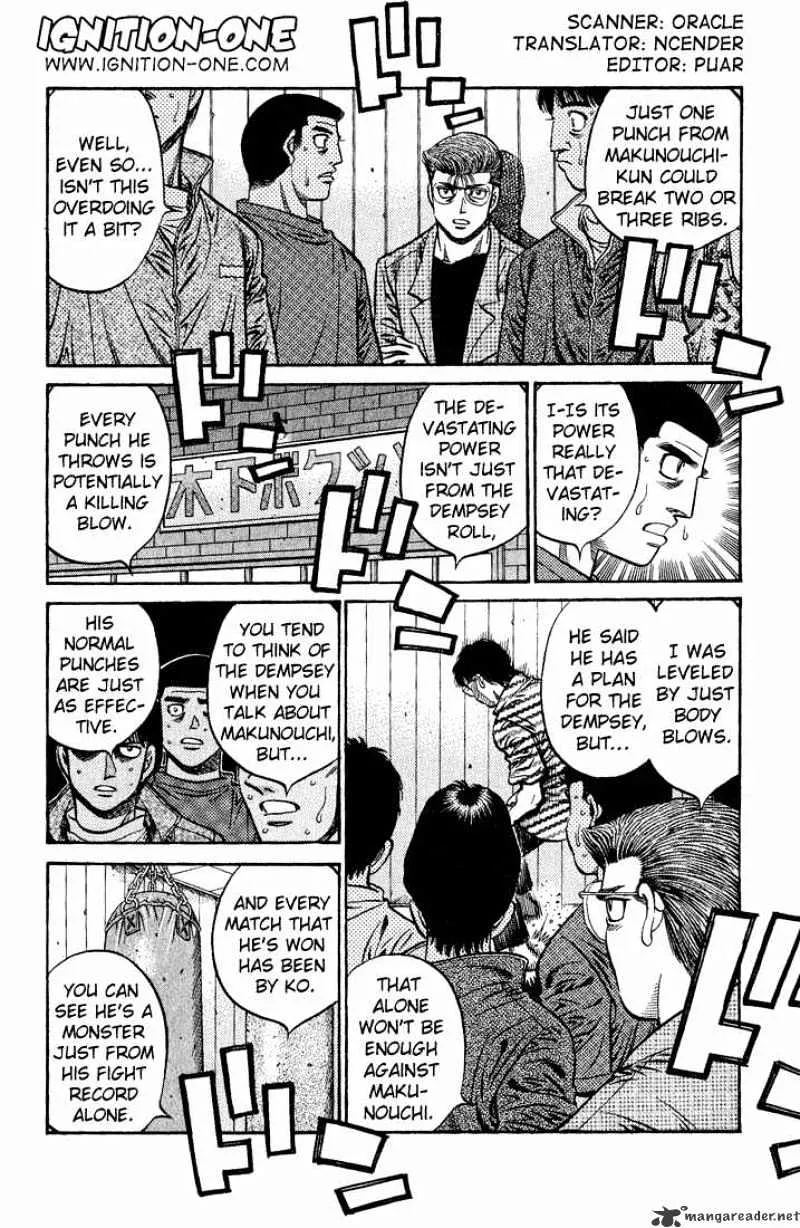 Hajime No Ippo - Page 1