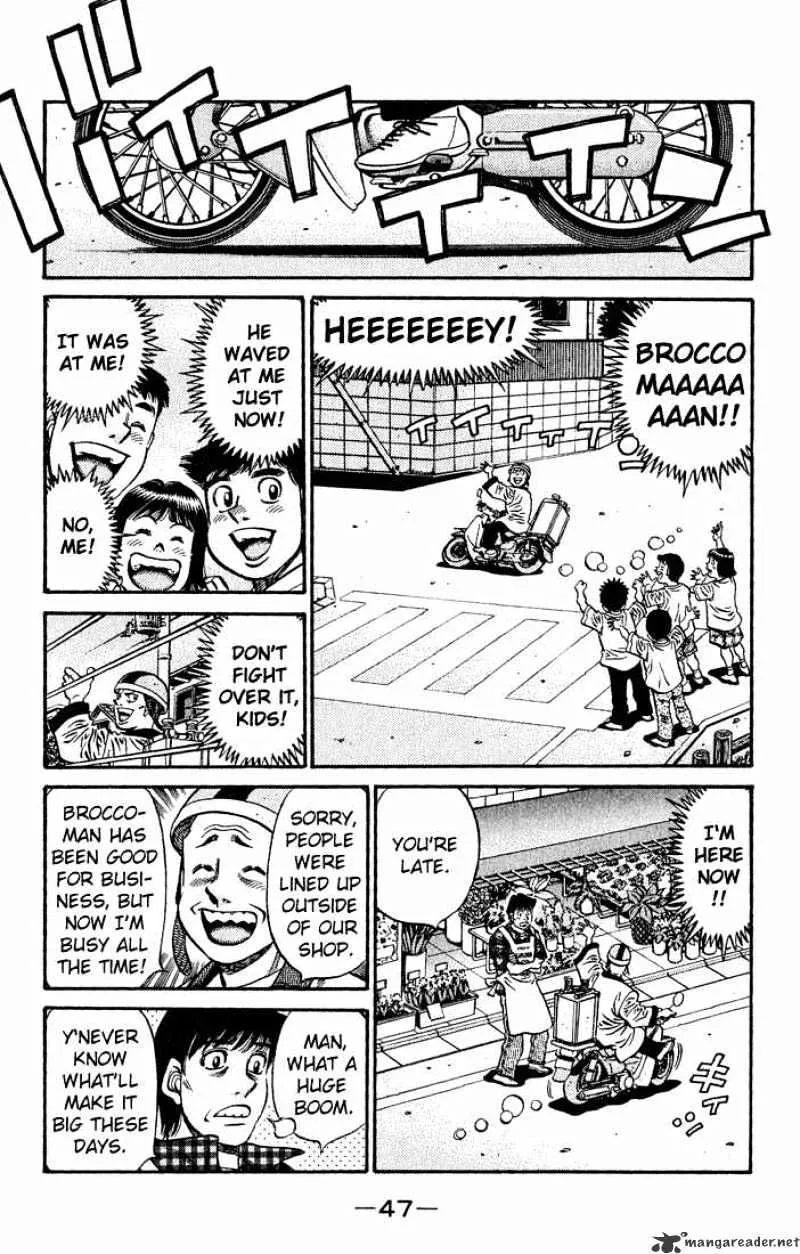 Hajime No Ippo - Page 9