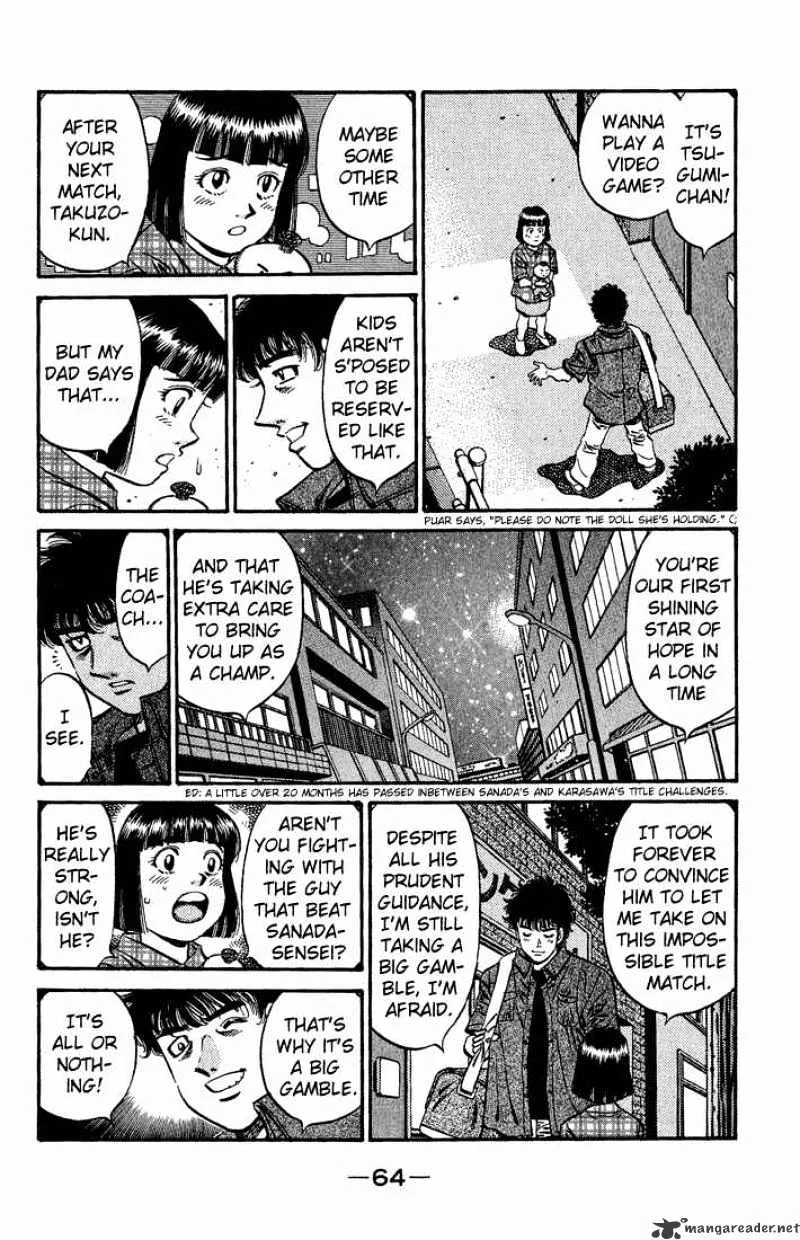 Hajime No Ippo - Page 12