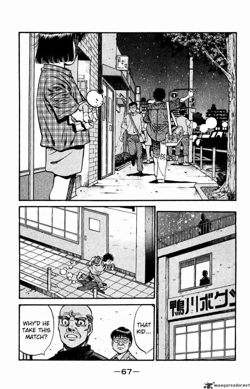 Hajime No Ippo - Page 15