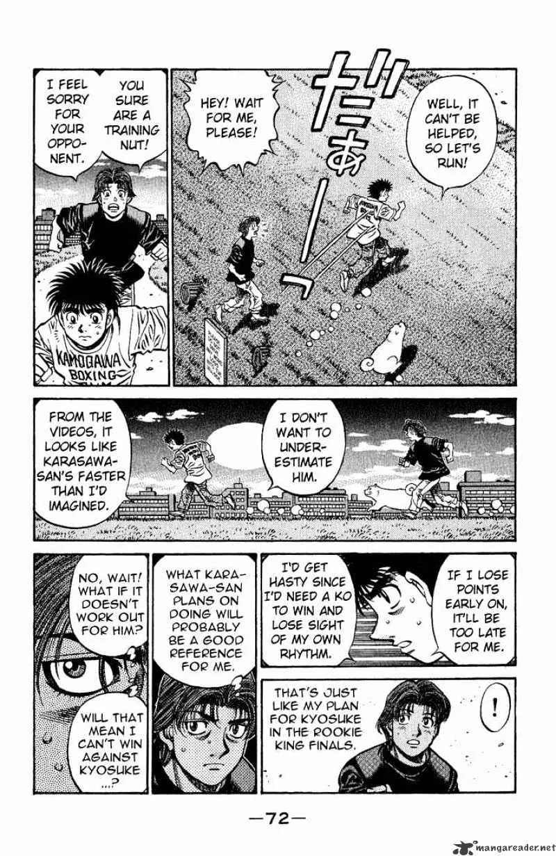 Hajime No Ippo - Page 1