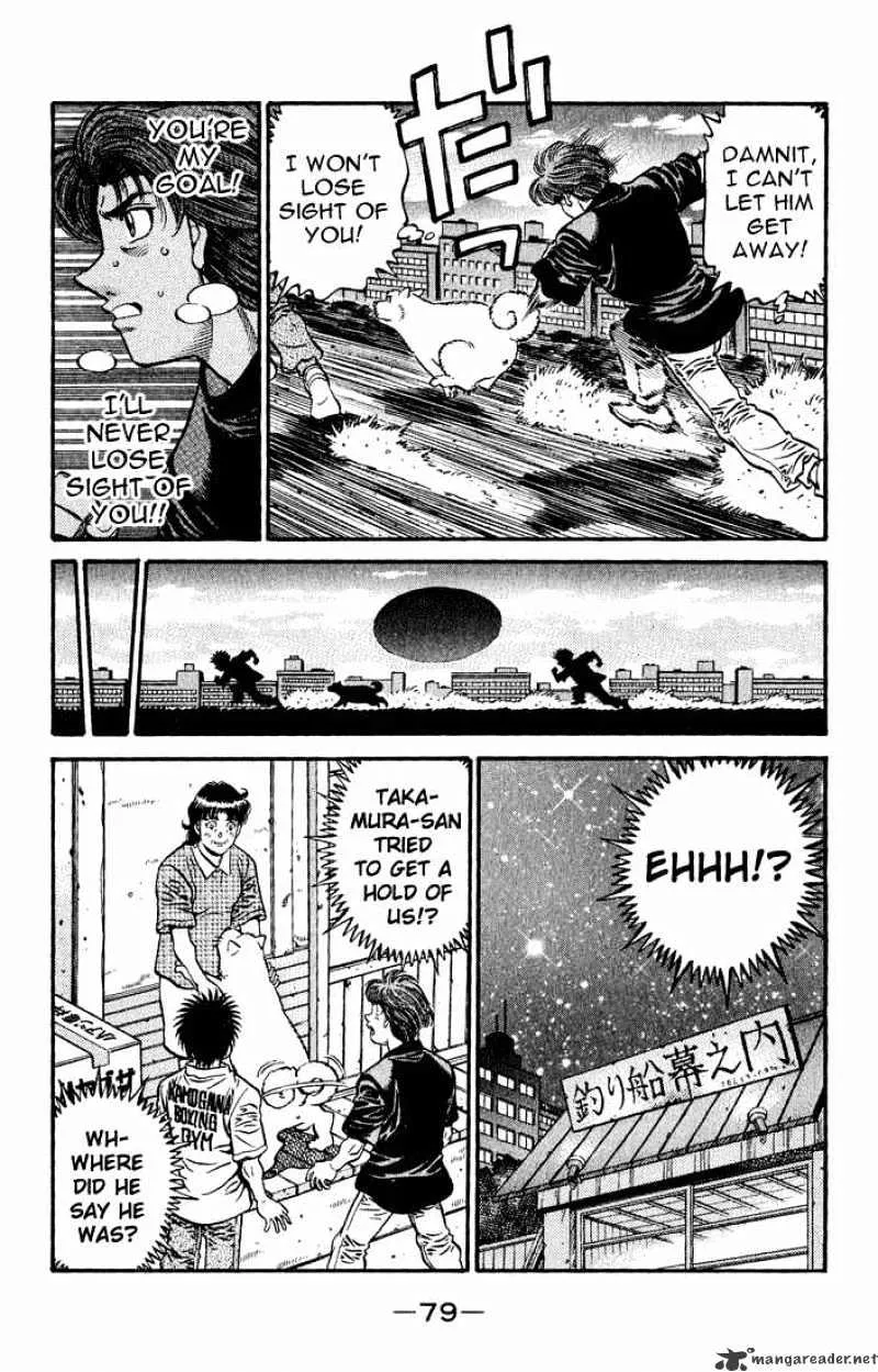 Hajime No Ippo - Page 8