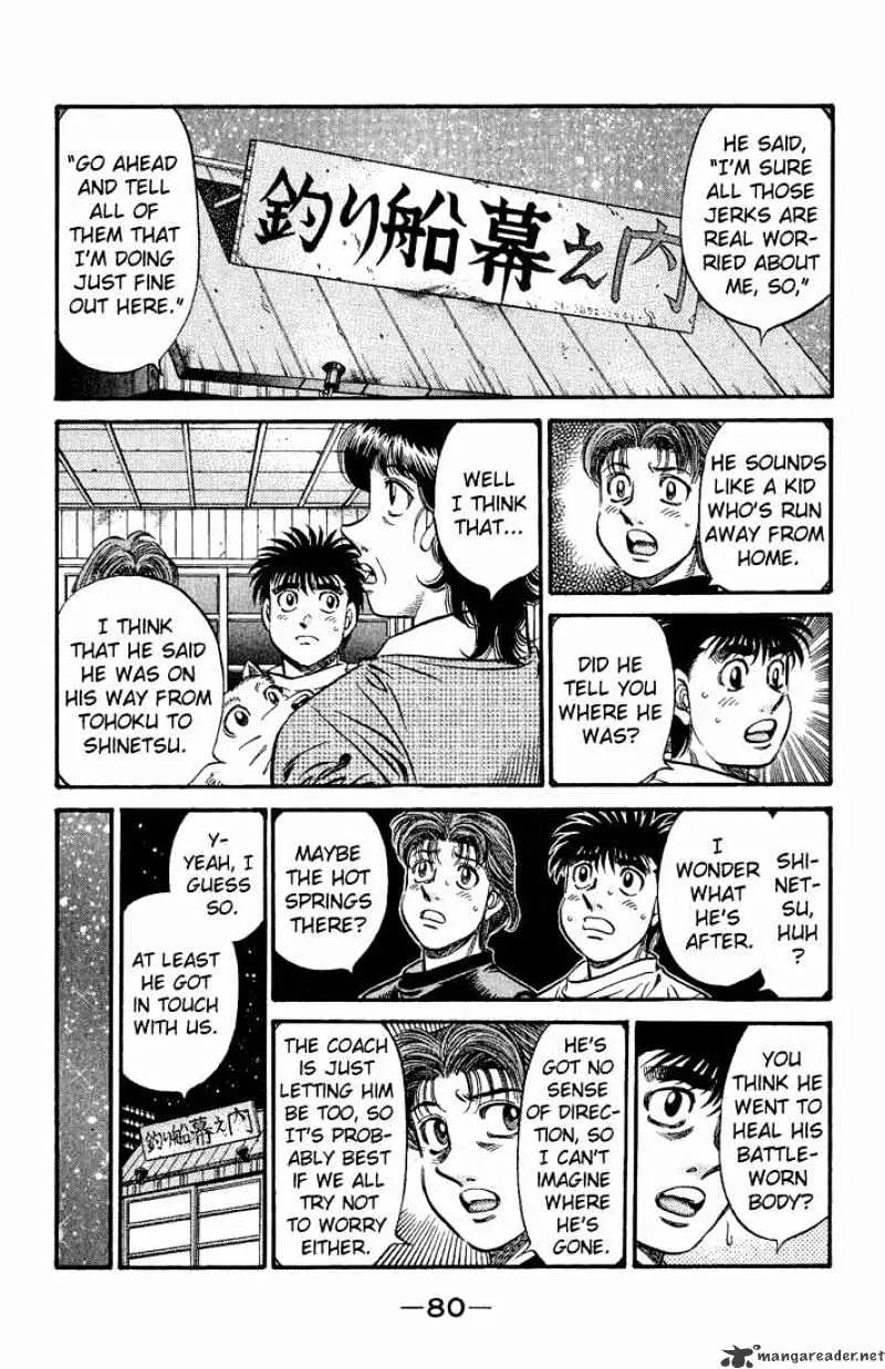 Hajime No Ippo - Page 9