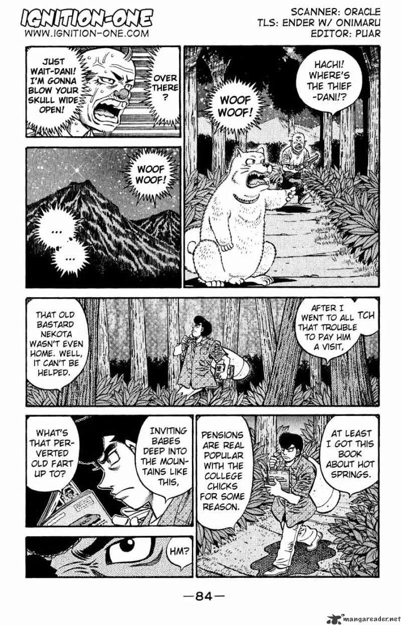 Hajime No Ippo - Page 1