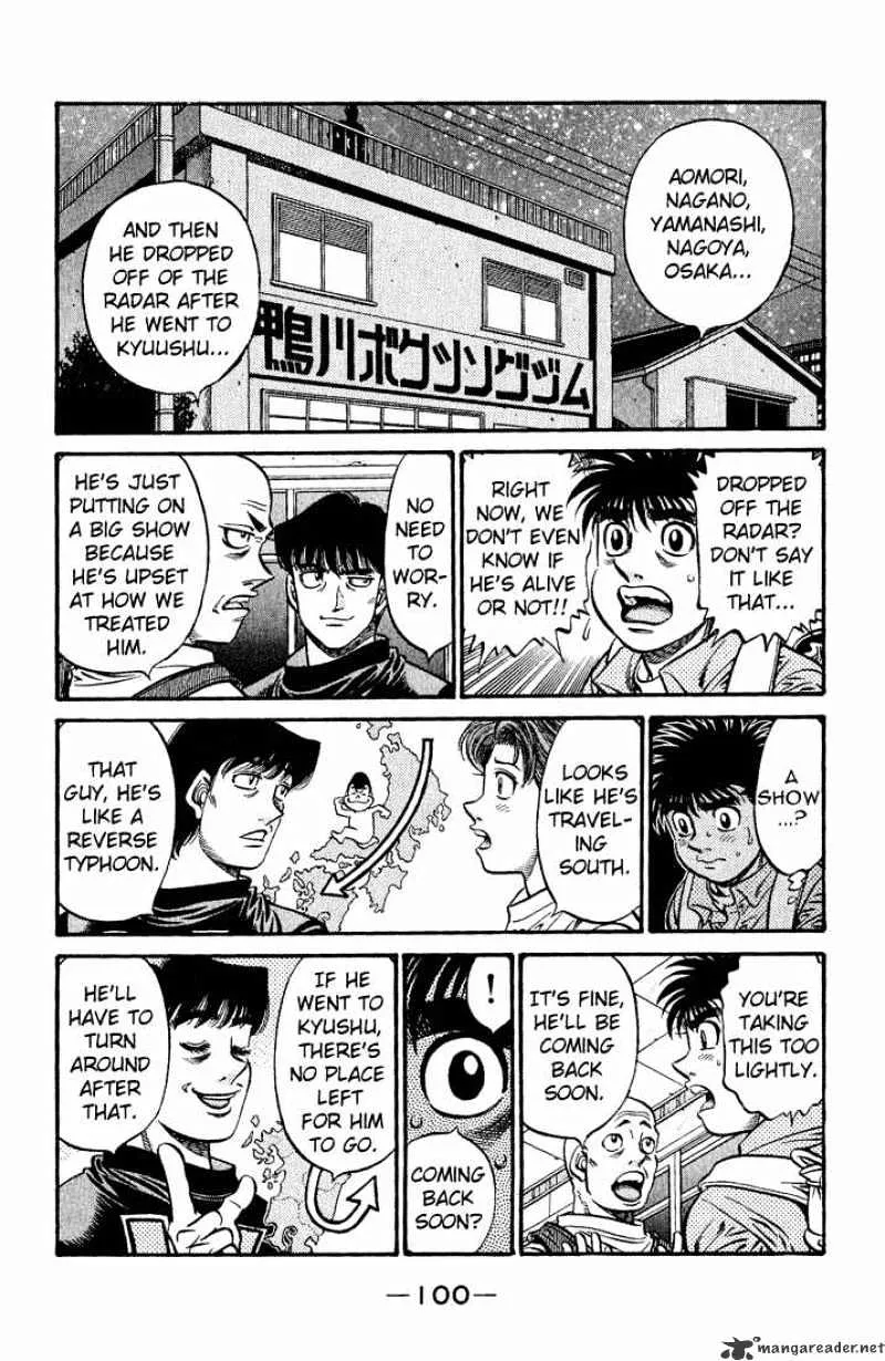 Hajime No Ippo - Page 17