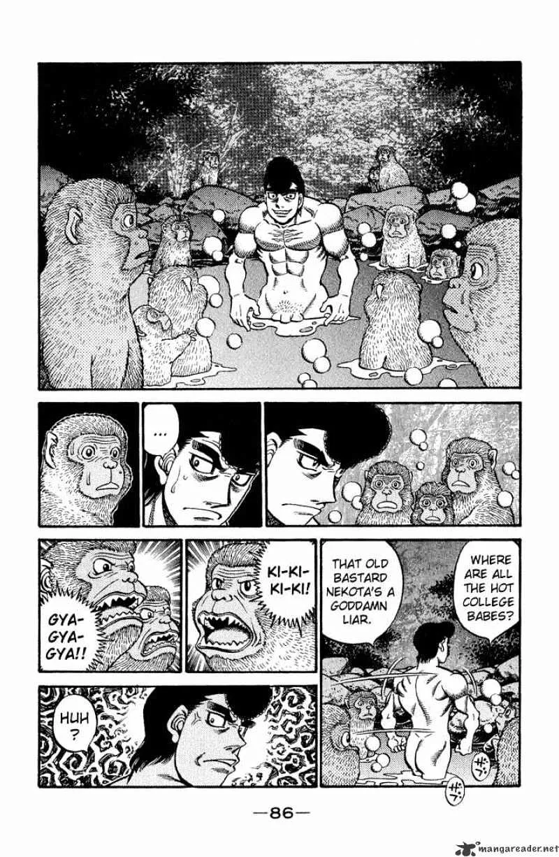 Hajime No Ippo - Page 3