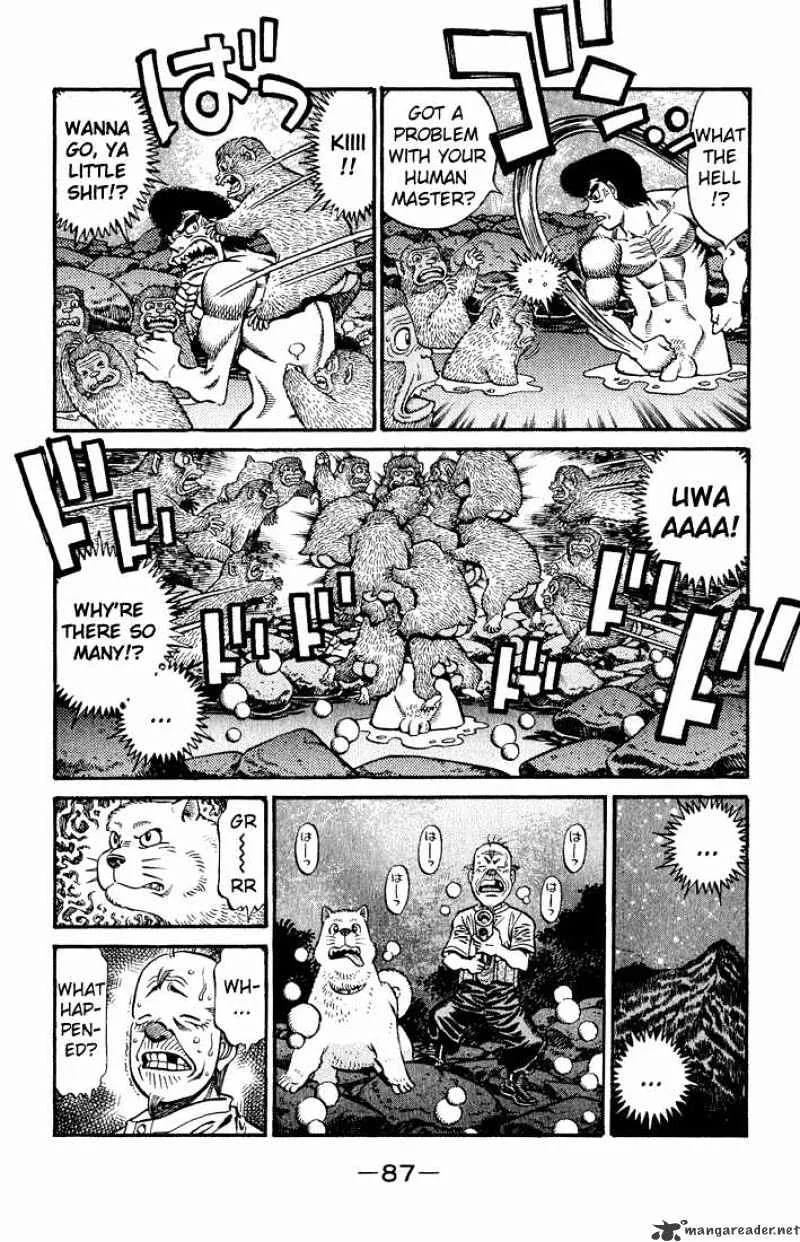 Hajime No Ippo - Page 4