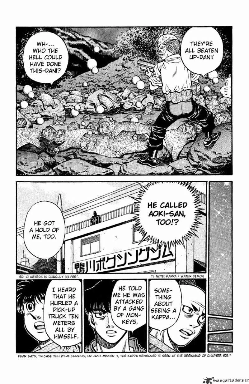 Hajime No Ippo - Page 5