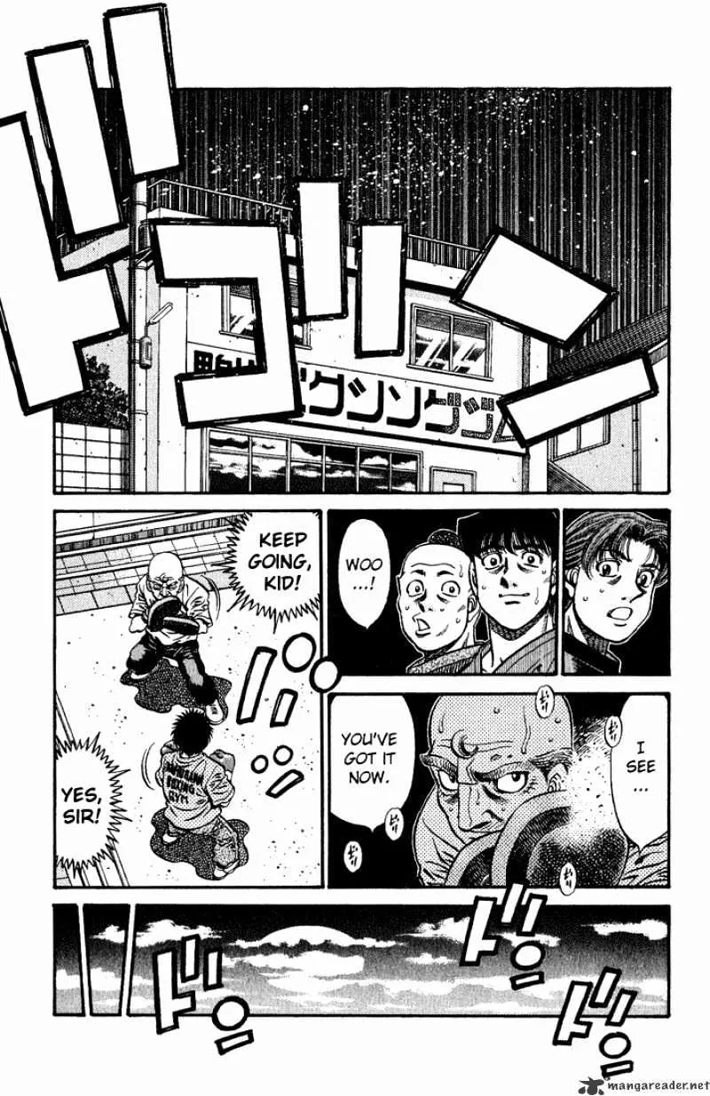 Hajime No Ippo - Page 8