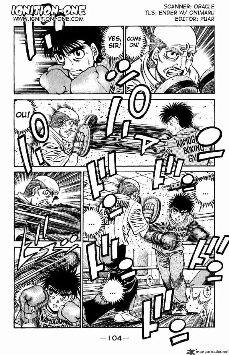 Hajime No Ippo - Page 1