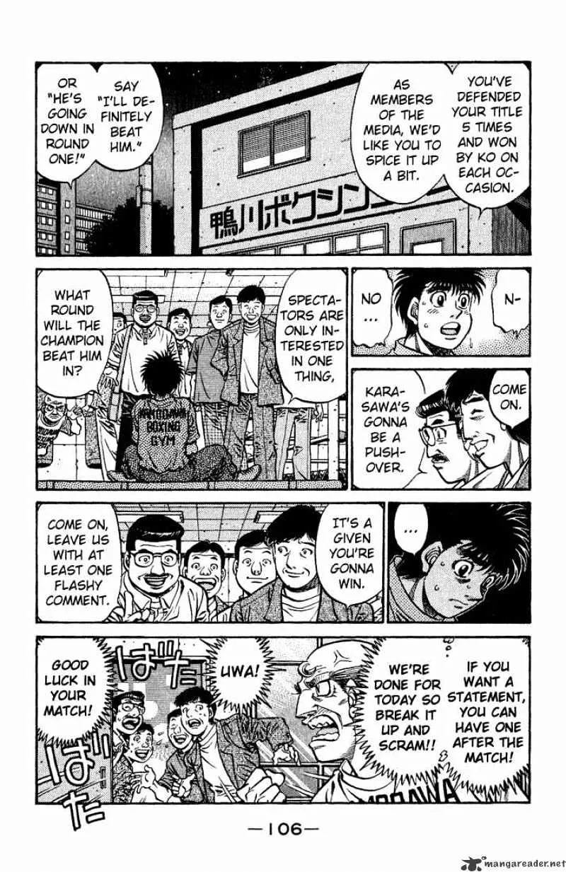 Hajime No Ippo - Page 3