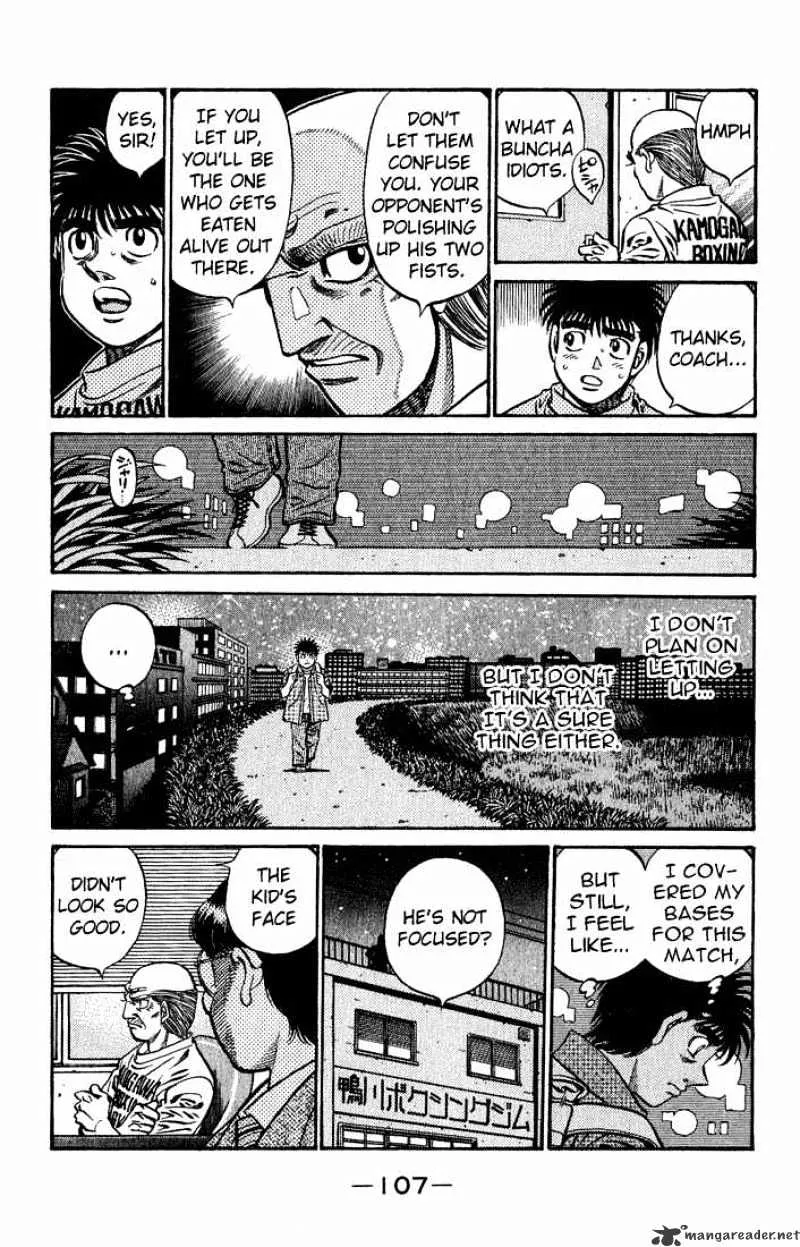 Hajime No Ippo - Page 4