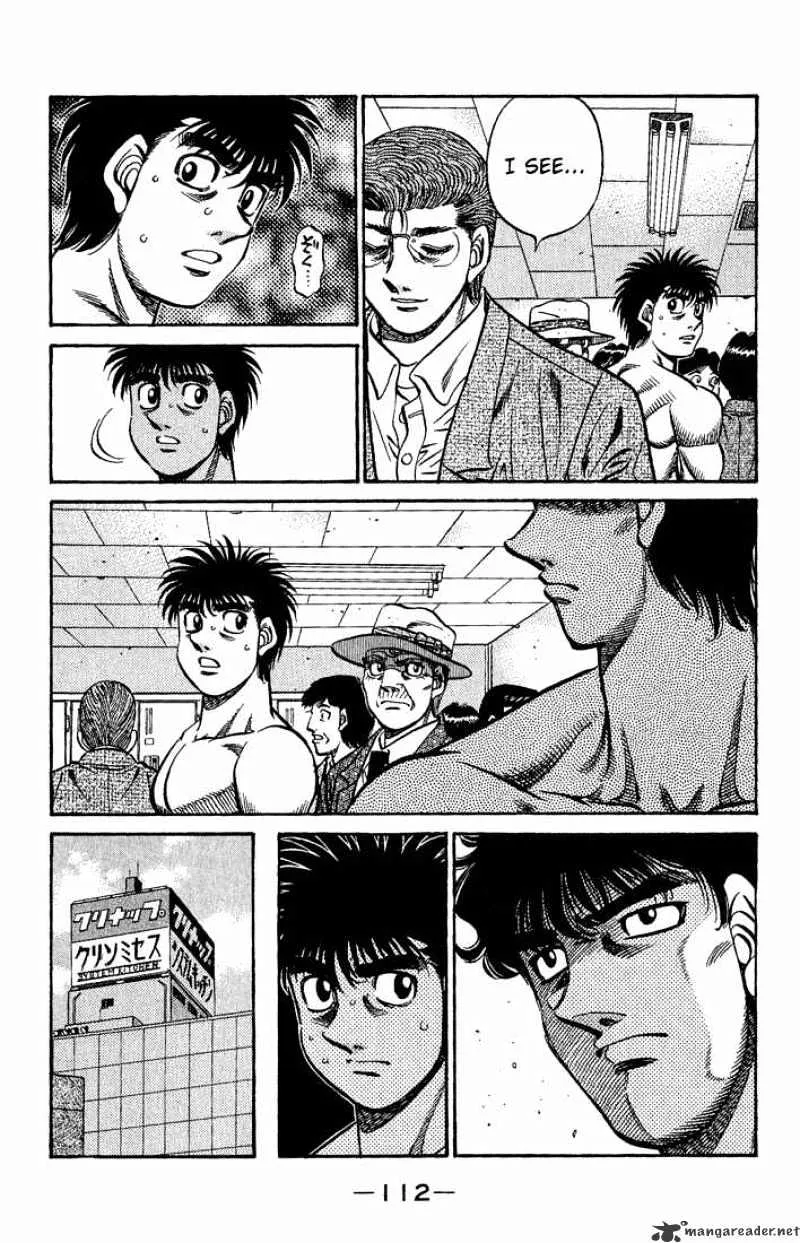 Hajime No Ippo - Page 9