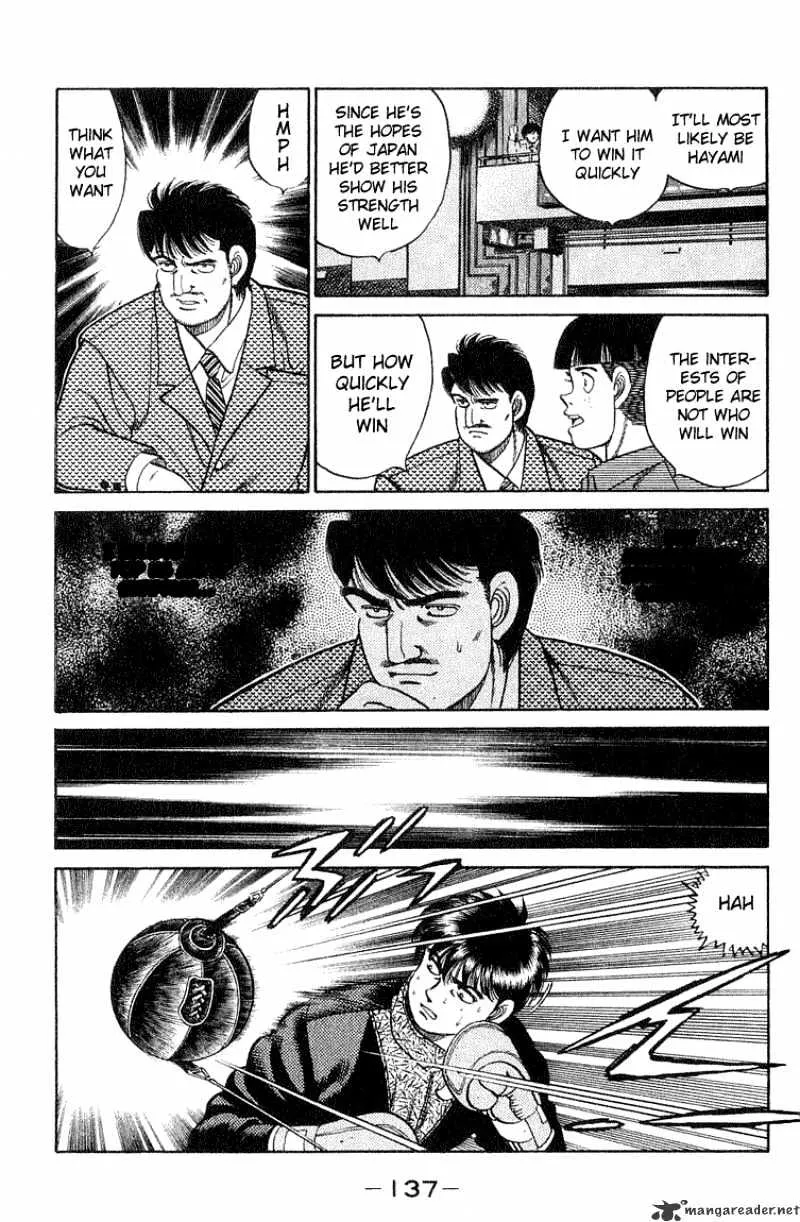 Hajime No Ippo - Page 11