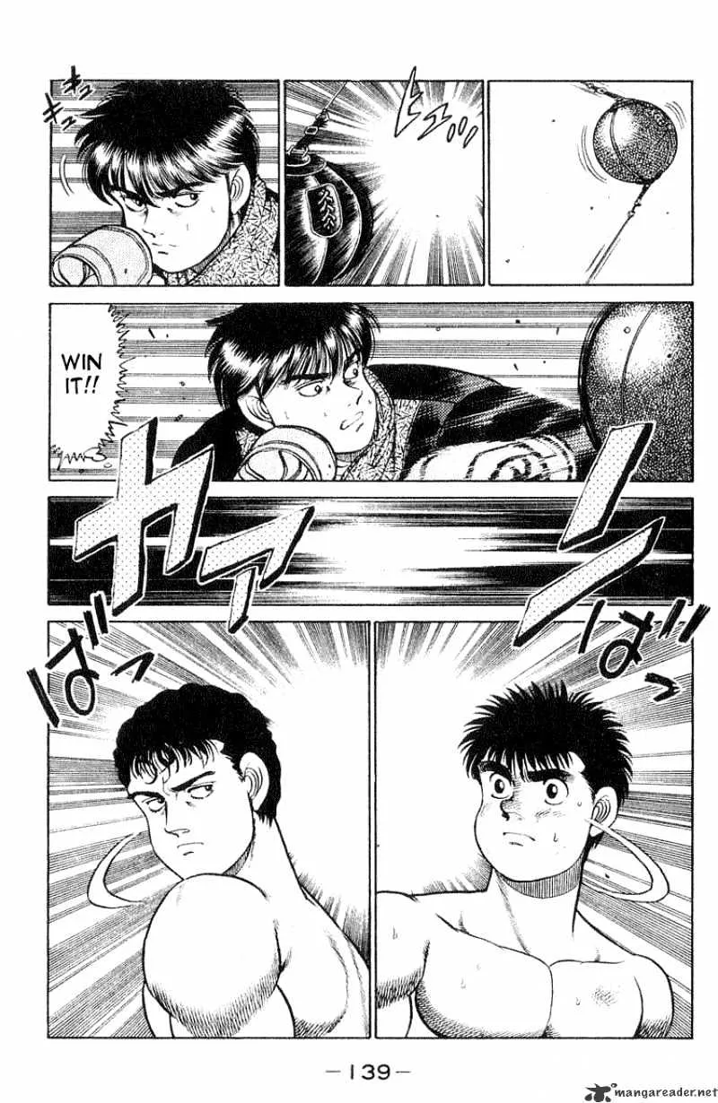 Hajime No Ippo - Page 13