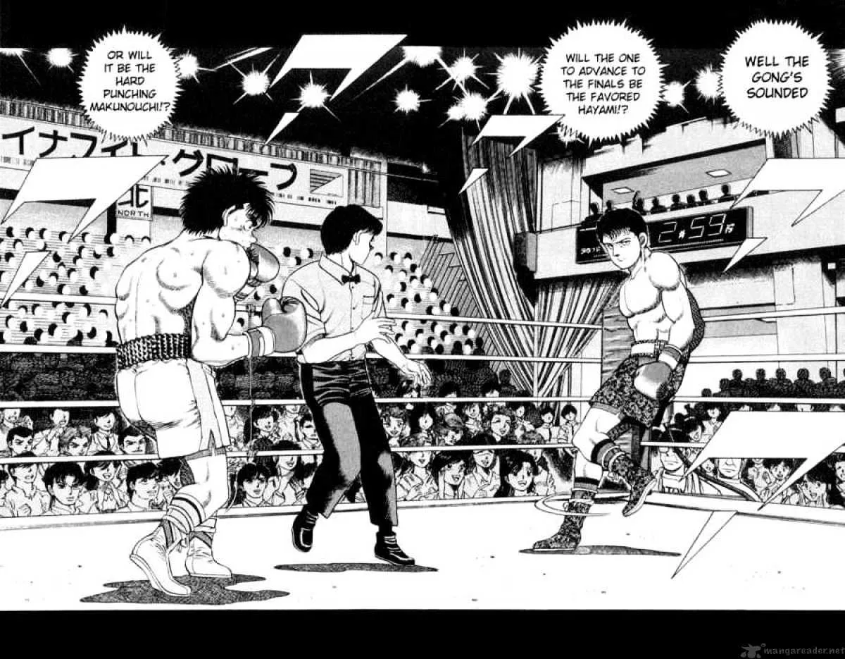 Hajime No Ippo - Page 14