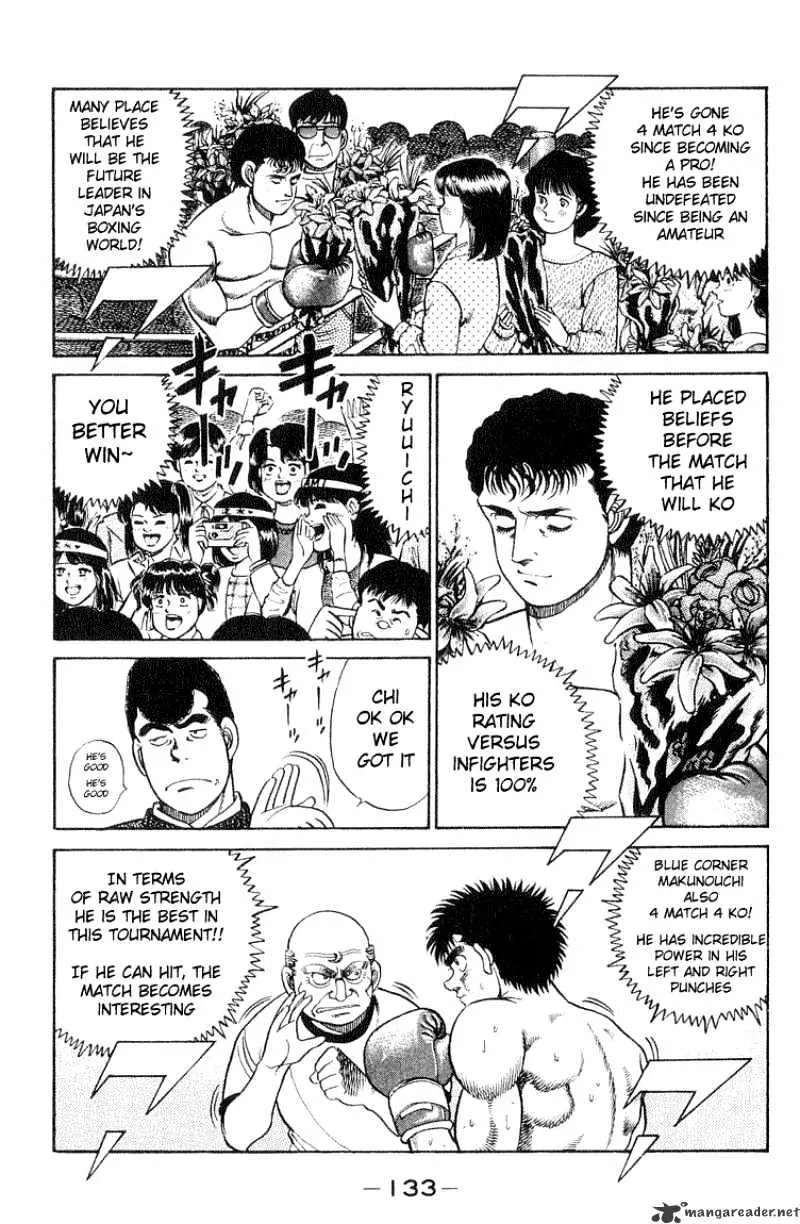 Hajime No Ippo - Page 7