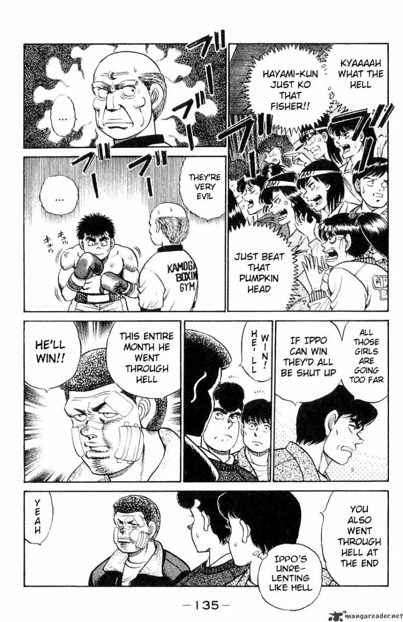 Hajime No Ippo - Page 9