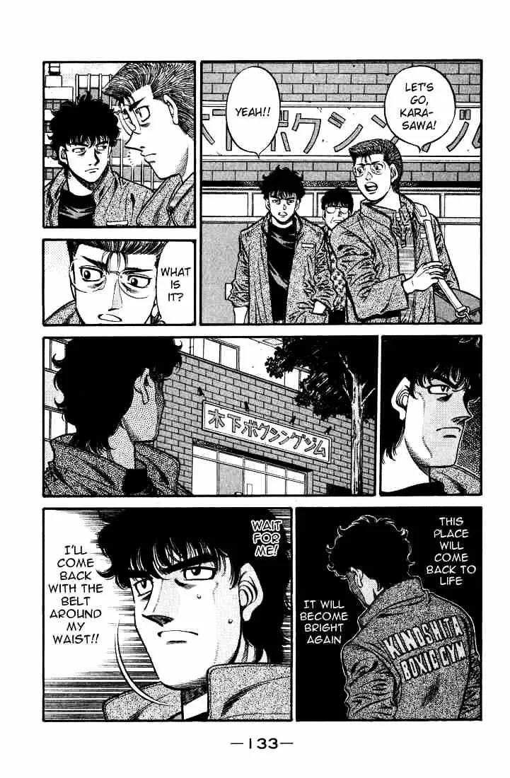 Hajime No Ippo - Page 14