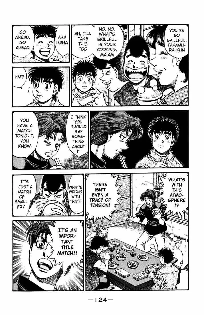 Hajime No Ippo - Page 5