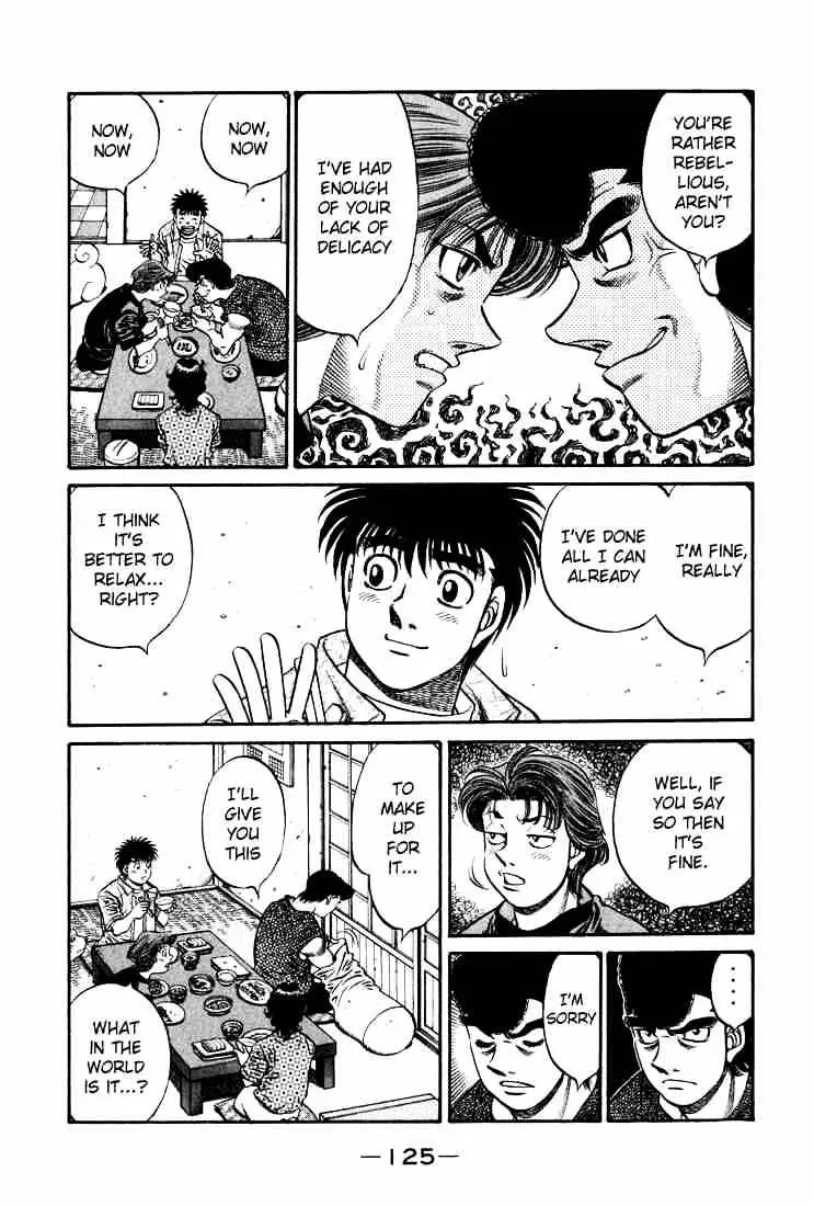 Hajime No Ippo - Page 6