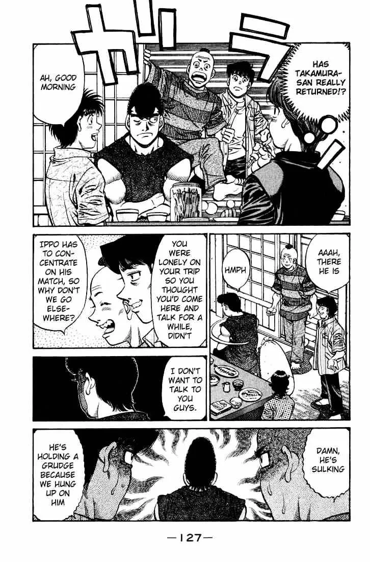 Hajime No Ippo - Page 8