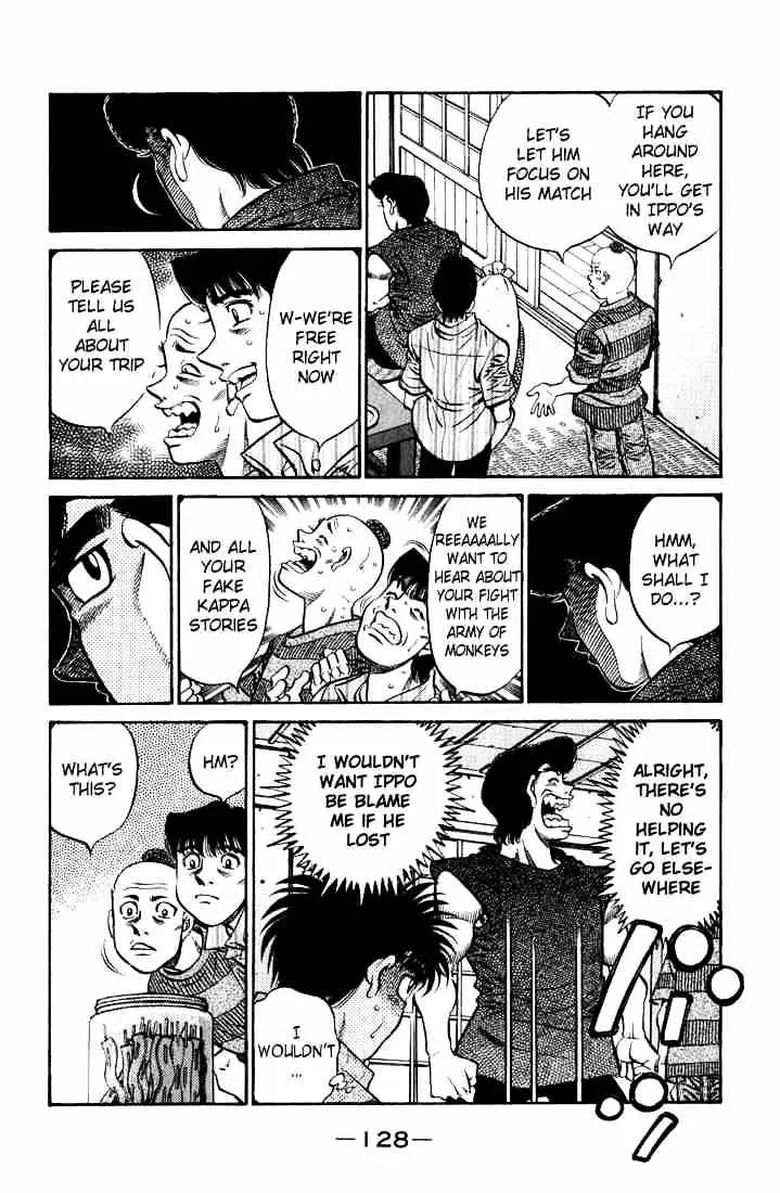 Hajime No Ippo - Page 9