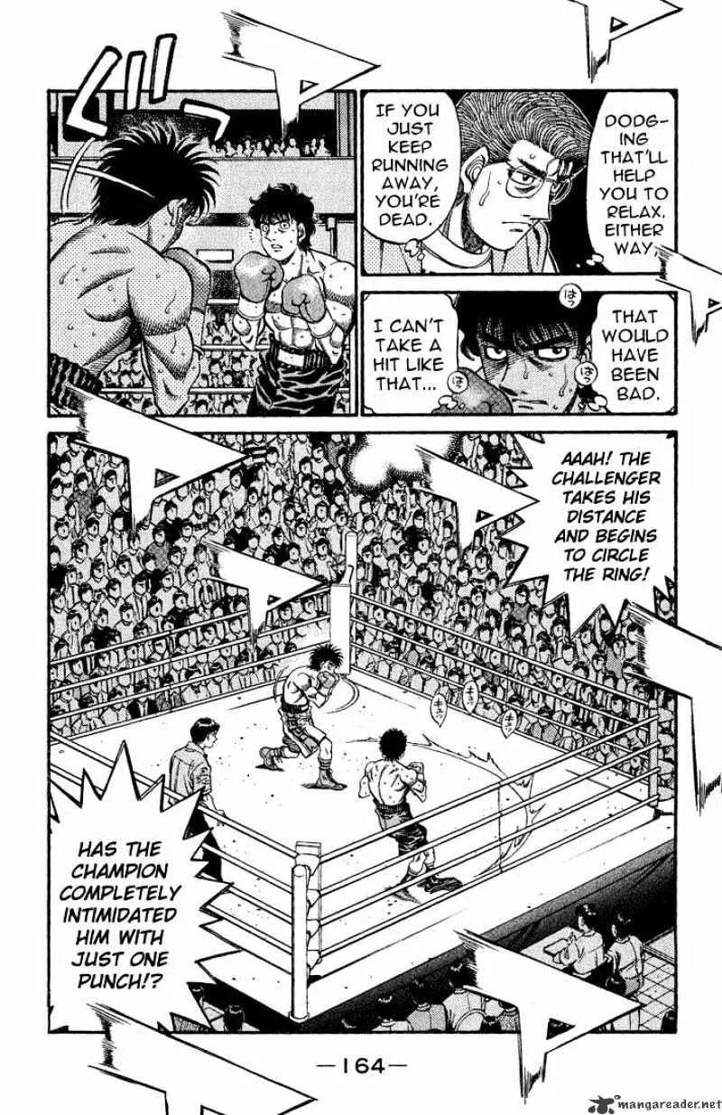 Hajime No Ippo - Page 12