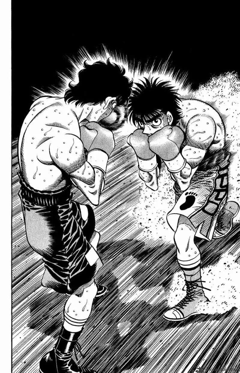 Hajime No Ippo - Page 8