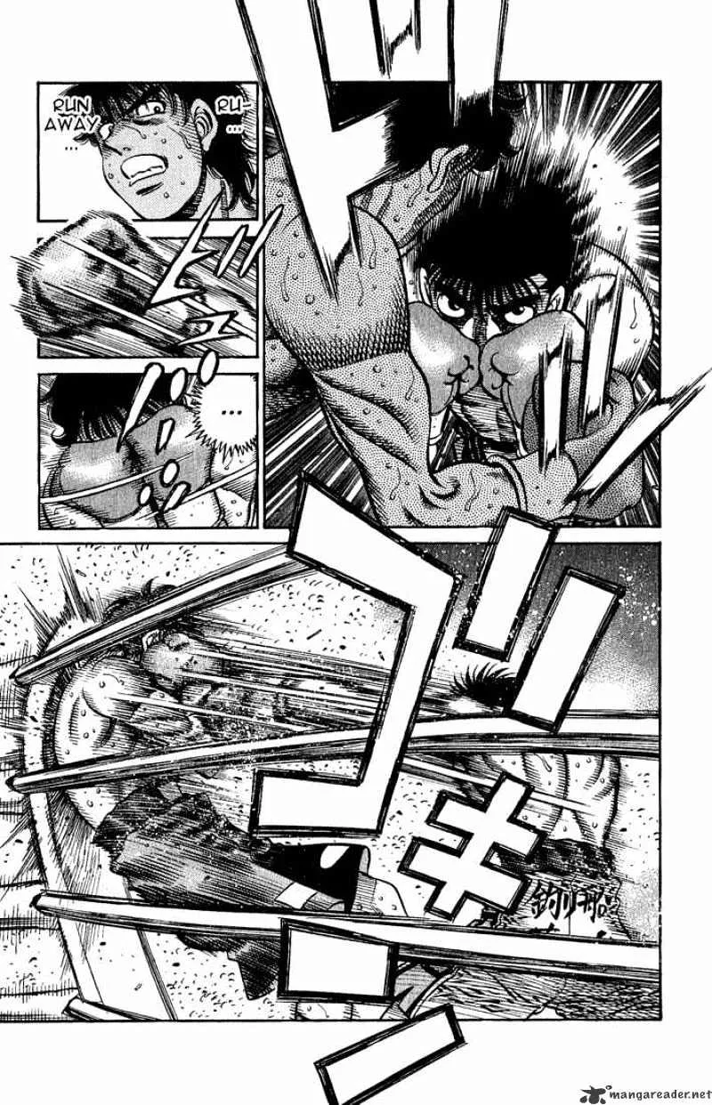 Hajime No Ippo - Page 14