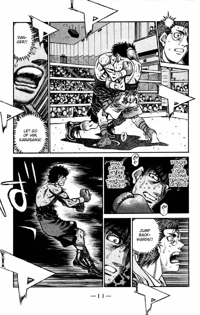 Hajime No Ippo - Page 10