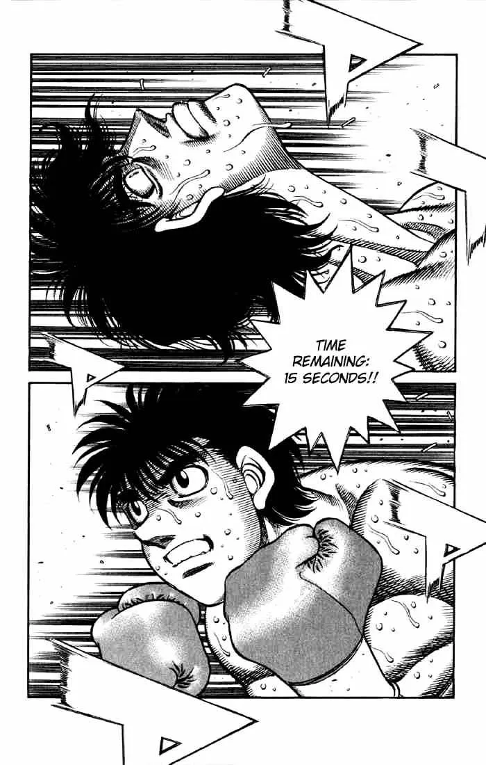 Hajime No Ippo - Page 13