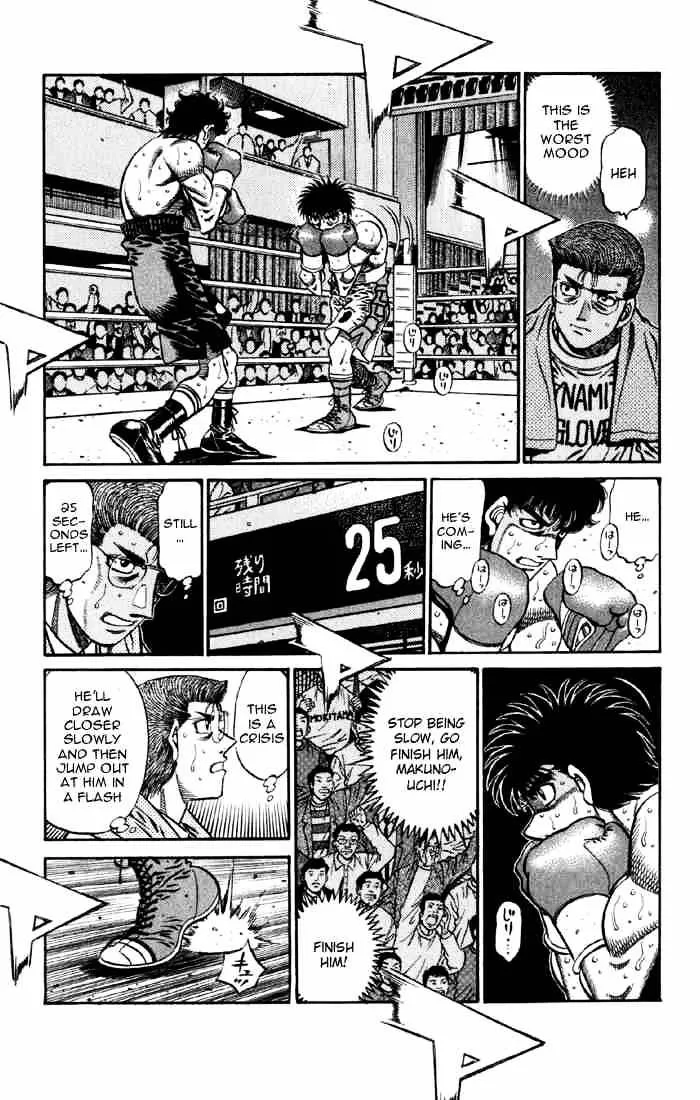 Hajime No Ippo Chapter 584 page 7 - Mangabat