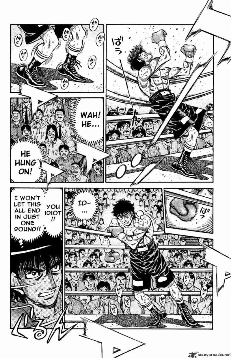 Hajime No Ippo - Page 2