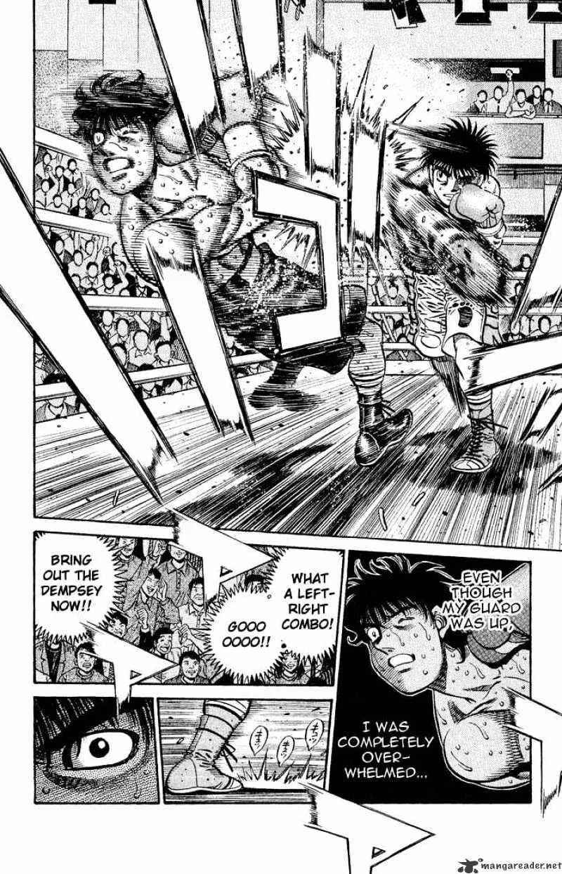 Hajime No Ippo - Page 4