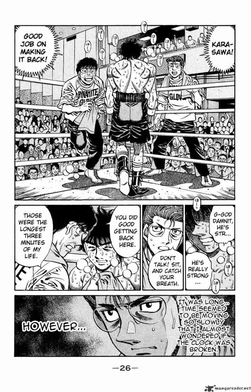 Hajime No Ippo - Page 9