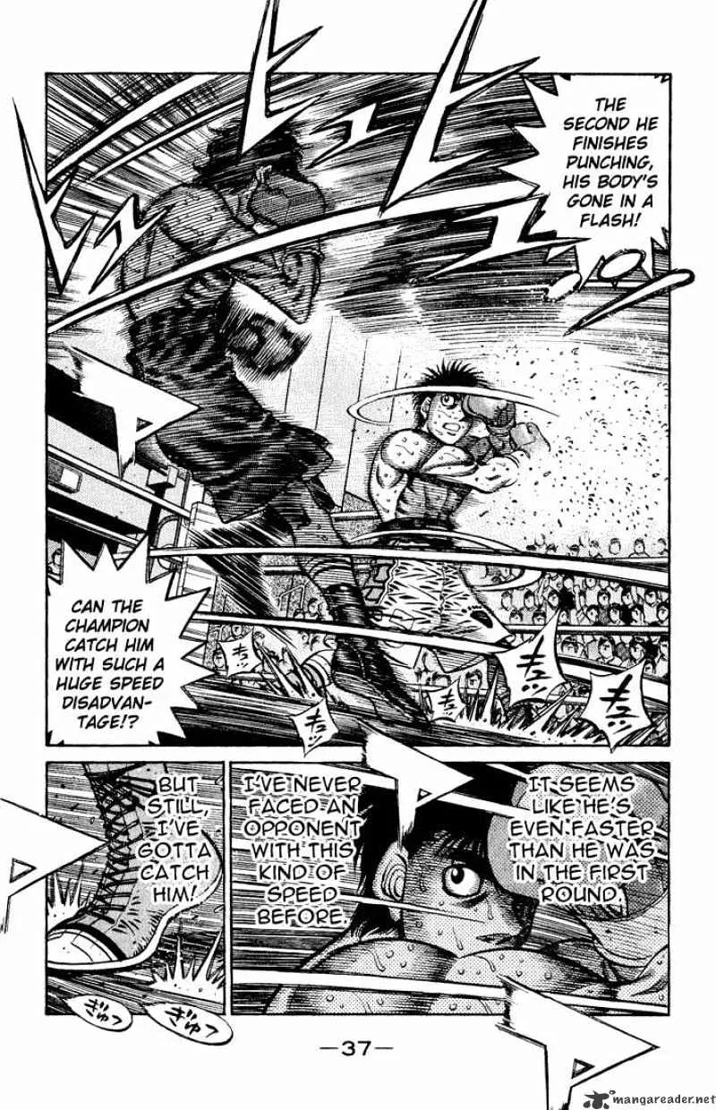 Hajime No Ippo - Page 2